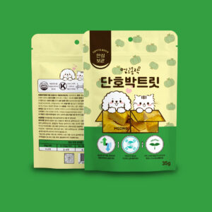 단호박 트릿