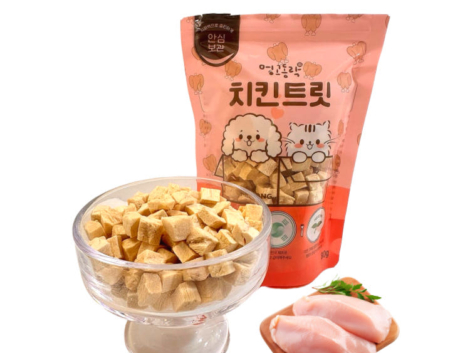 치킨트릿2
